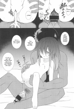 Page 21 of Saimin Remilia | Hypnotised Remilia