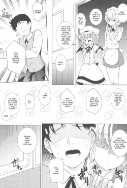Page 4 of Saimin Remilia | Hypnotised Remilia