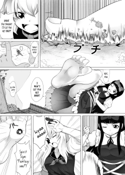 Page 5 of Gensoukyou Ishi no Ran