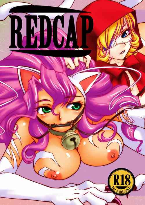 Download REDCAP