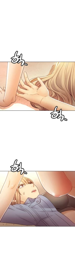 Page 126 of Stepmother Friends Ch.60/?NEW! 10/12/2021