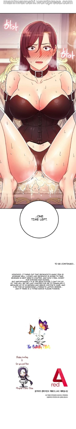 Page 317 of Stepmother Friends Ch.60/?NEW! 10/12/2021