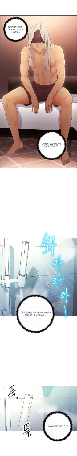 Page 32 of Stepmother Friends Ch.60/?NEW! 10/12/2021