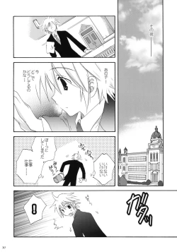 Page 29 of luck-life