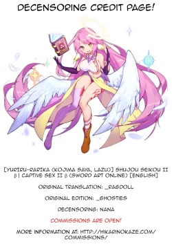 Page 43 of Shujou Seikou II β | Captive Sex II β