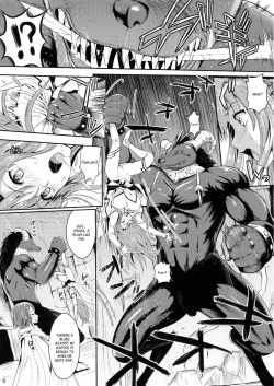 Page 7 of Shujou Seikou II β | Captive Sex II β