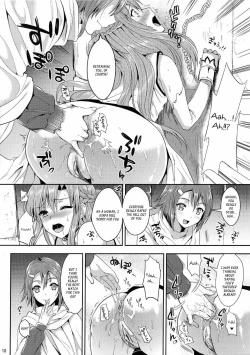 Page 9 of Shujou Seikou II β | Captive Sex II β