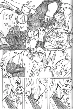 Page 16 of Wagaya no Neko ha LL size ♪