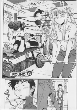 Page 184 of Ring x Mama 3