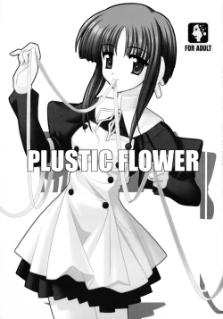 Page 2 of PLASTIC FLOWER