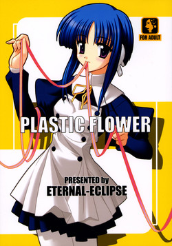 Download PLASTIC FLOWER