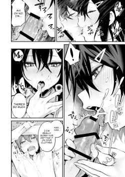 Page 13 of Batsu Game de Oneesan to | A Dare with an Older Girl