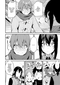 Page 5 of Batsu Game de Oneesan to | A Dare with an Older Girl