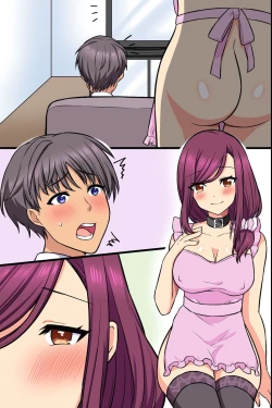 Page 45 of Kuzure Satta Nichijo