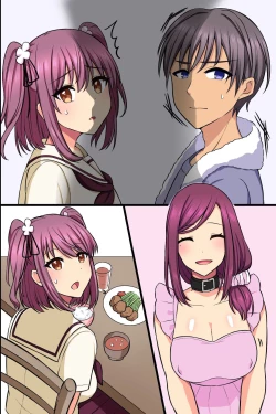 Page 54 of Kuzure Satta Nichijo