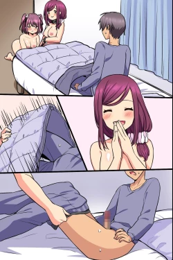 Page 59 of Kuzure Satta Nichijo