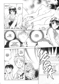 Page 14 of S & M University  No.2