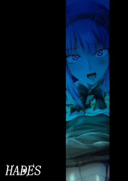 Page 35 of Shidare Hotaru Yariman Bitch Ochi Joukan