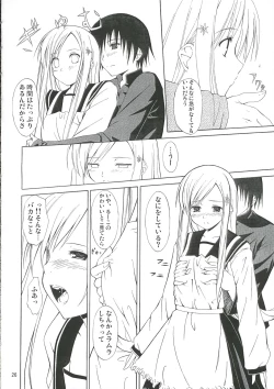 Page 25 of White Dance