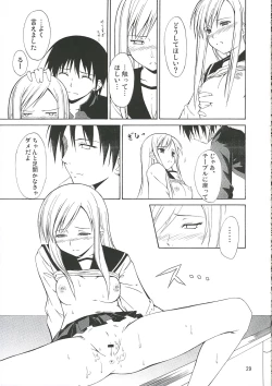 Page 28 of White Dance