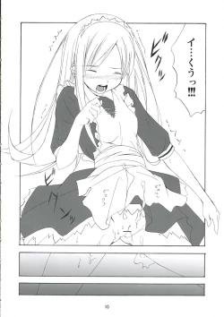 Page 9 of White Dance