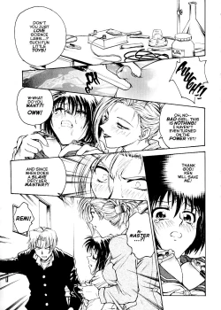 Page 14 of S & M University  No.4