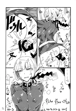 Page 11 of Futomomo de Hasande Itadaite Shasei Suru no ga Saikin Suki desu