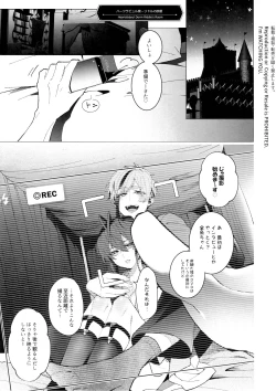 Page 4 of Raising The Curtain