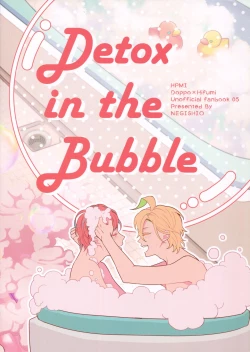 Page 20 of Detox in the Bubble
