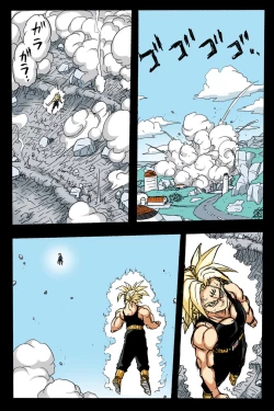 Page 17 of Ryona Budokai 3 - Android 18 vs Trunks