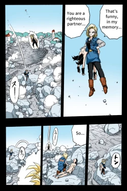 Page 18 of Ryona Budokai 3 - Android 18 vs Trunks