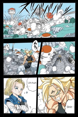 Page 25 of Ryona Budokai 3 - Android 18 vs Trunks