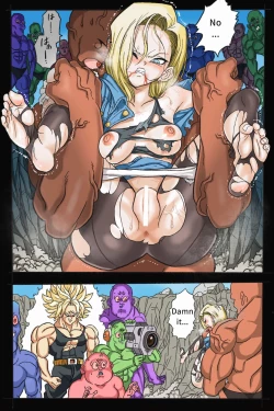 Page 52 of Ryona Budokai 3 - Android 18 vs Trunks