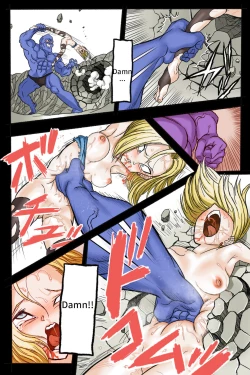 Page 66 of Ryona Budokai 3 - Android 18 vs Trunks
