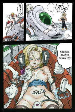 Page 77 of Ryona Budokai 3 - Android 18 vs Trunks
