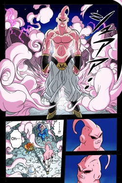 Page 78 of Ryona Budokai 3 - Android 18 vs Trunks