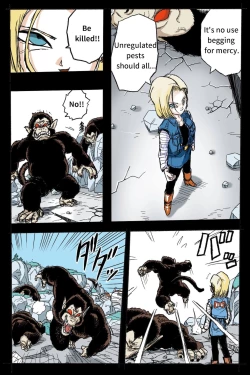 Page 7 of Ryona Budokai 3 - Android 18 vs Trunks