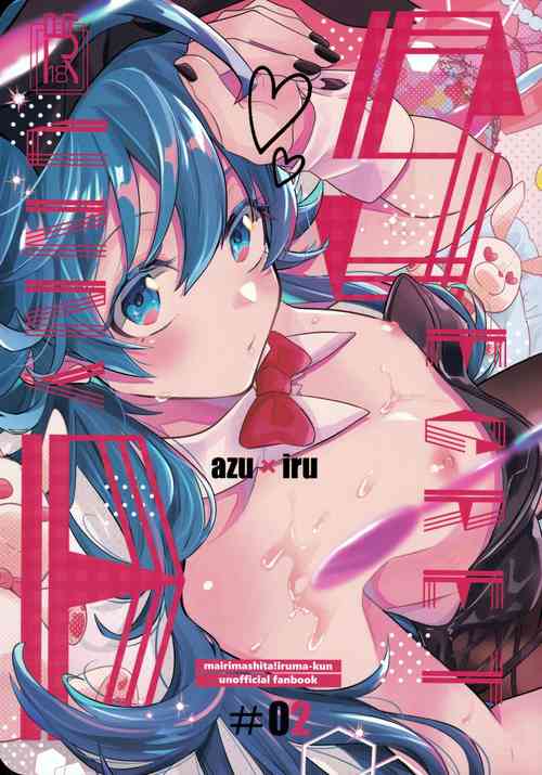 Download Secret Bunny