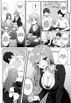Page 4 of Osananajimi wa Otona no Onna | My Childhood Friend is an Adult Woman