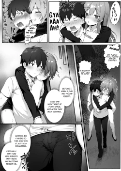 Page 7 of Osananajimi wa Otona no Onna | My Childhood Friend is an Adult Woman