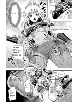 Page 12 of Lone Thief in Ero Trap Dungeon