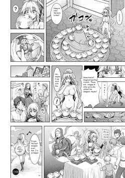 Page 20 of Lone Thief in Ero Trap Dungeon