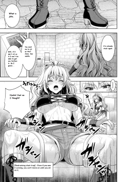 Page 7 of Lone Thief in Ero Trap Dungeon