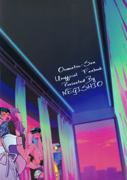 Page 26 of Akatsukaku Fuck Bus Tour ni Youkoso!!