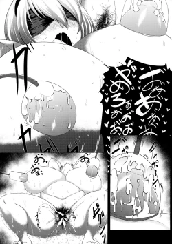 Page 10 of E690BEE4B9B3E88289E5A5B4E99AB7 2B