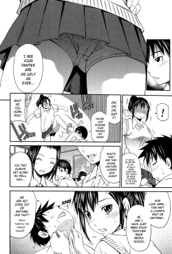Page 86 of Tottemo Hot na Chuushinbu