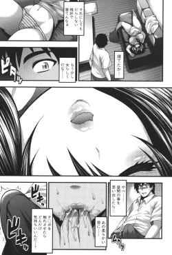 Page 130 of Pai Fella Lady