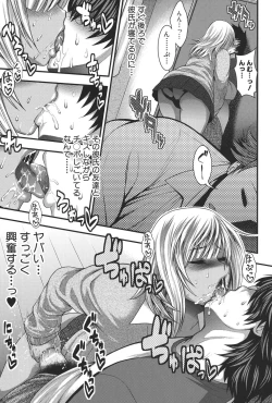 Page 182 of Pai Fella Lady