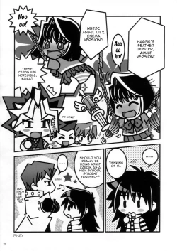 Page 22 of Wanpaku-Anime R | Naughty Anime R