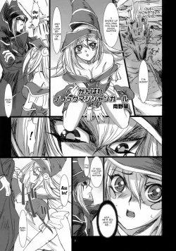 Page 4 of Wanpaku-Anime R | Naughty Anime R